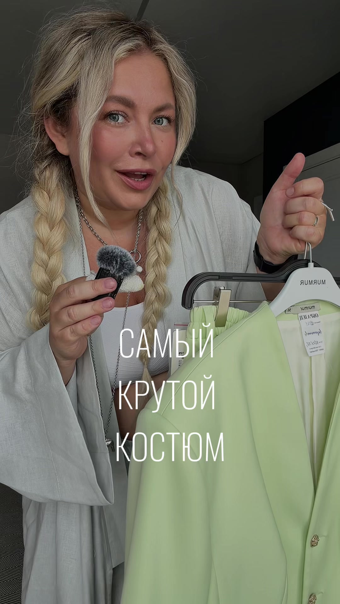 @Светлана Комарова