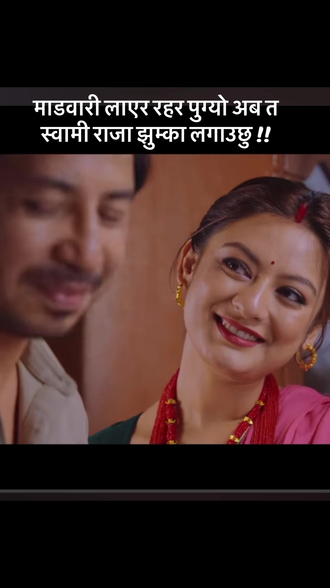 @S&acirc;B&igrave; Chhetri