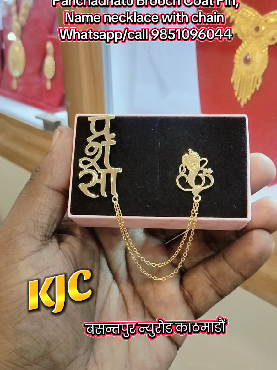 @KastamandapJewelleryCollection