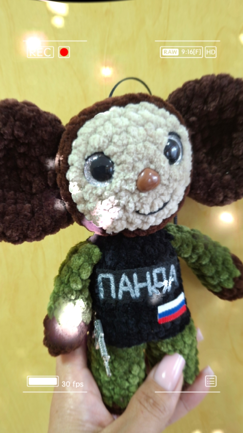 @Елизавета