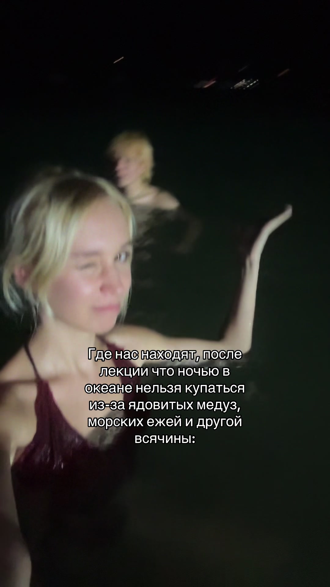 @смурлана