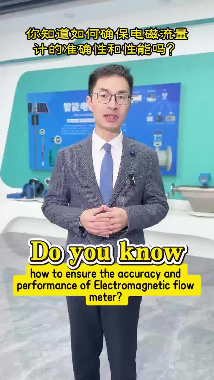 @SDWM