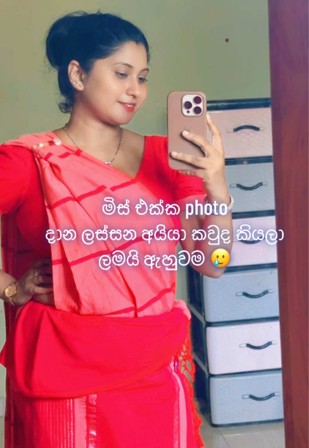 @Maya 😍 மாயா 🧿