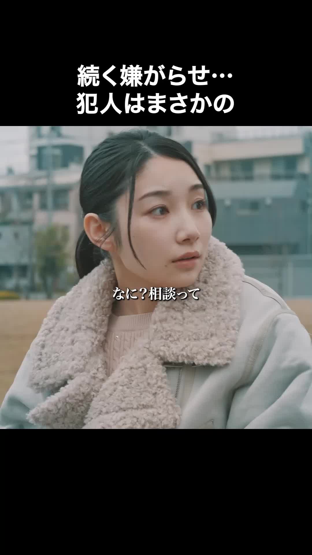 @今を生きるボクたちへ