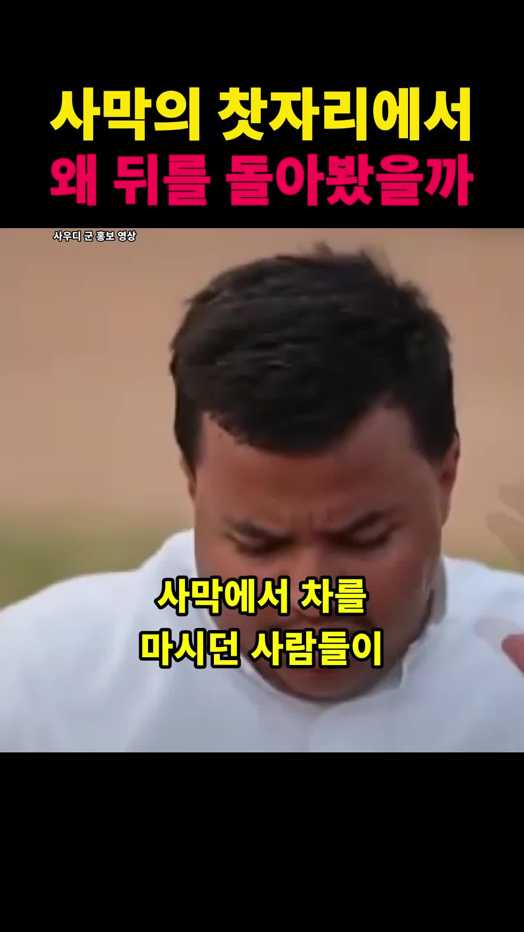 @뉴스한줄