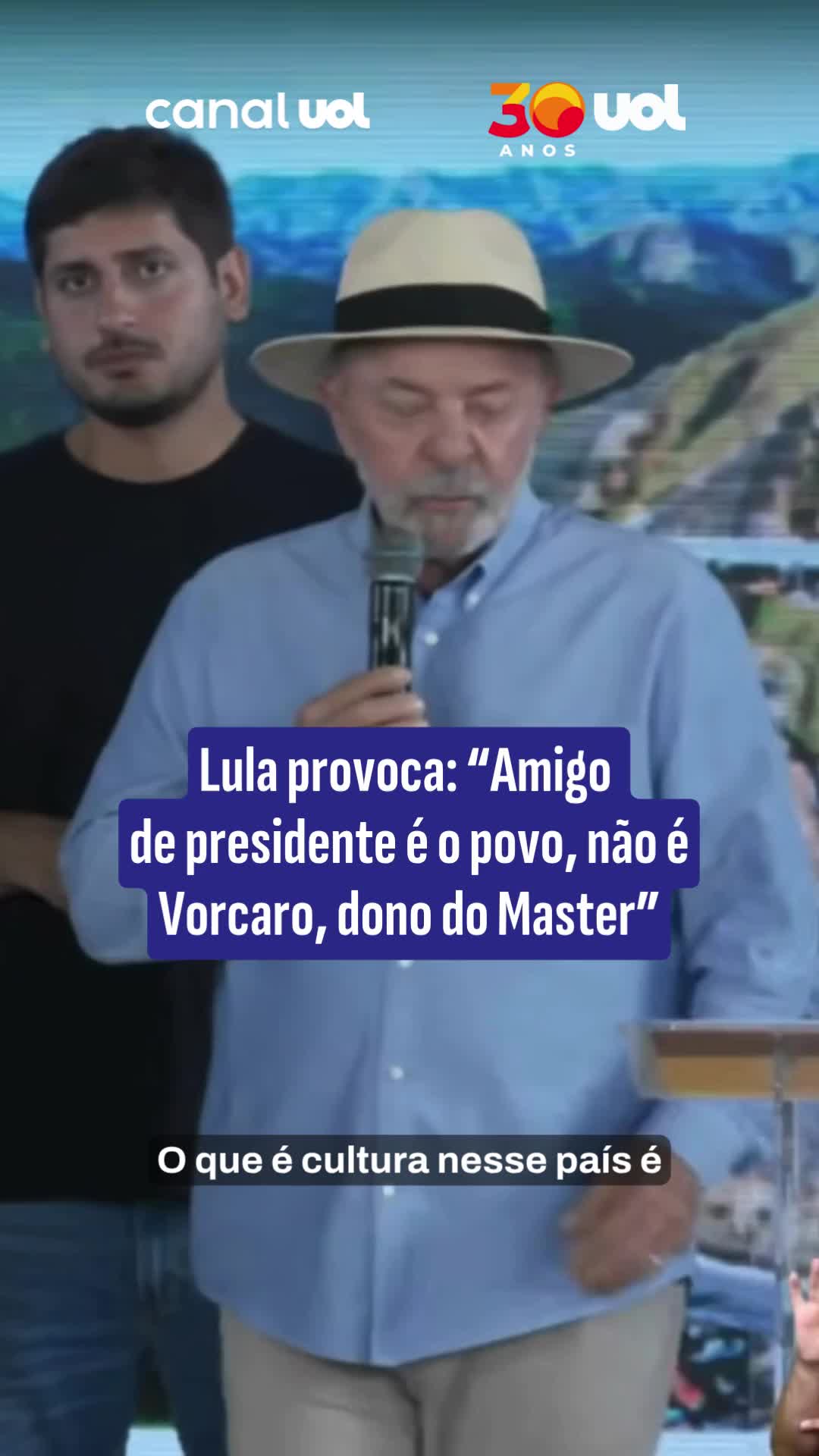 @uol