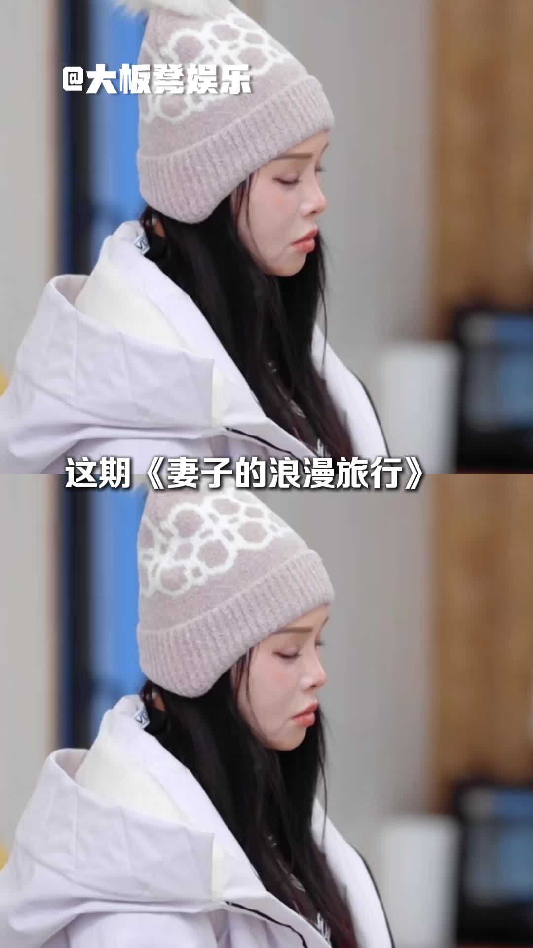 @大板凳娛樂