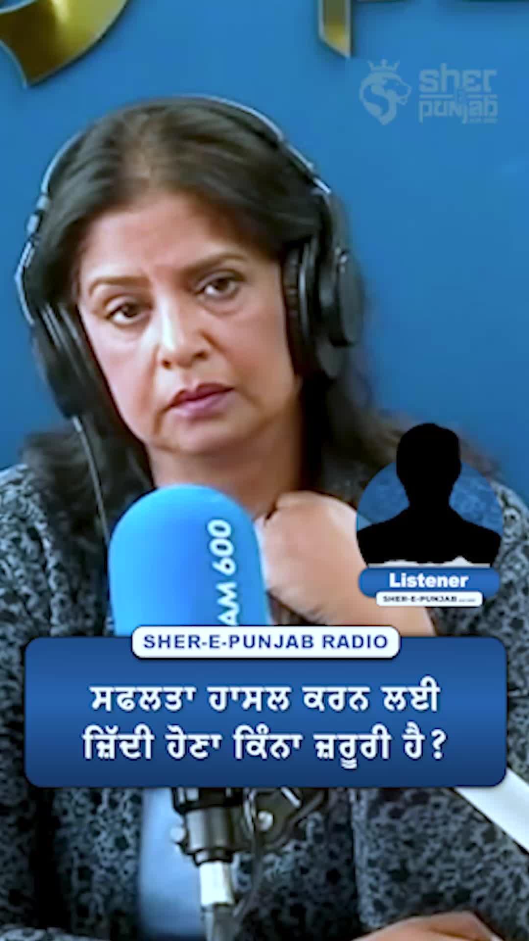 @Sherepunjab Radio Canada