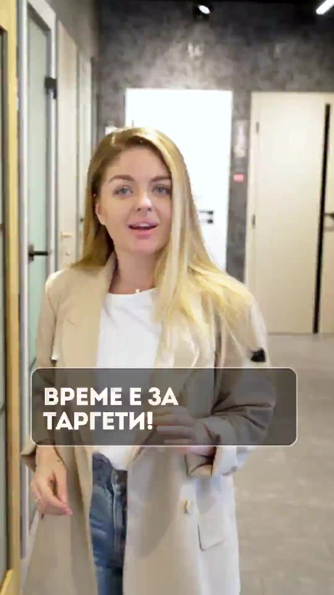 @Флор Декор