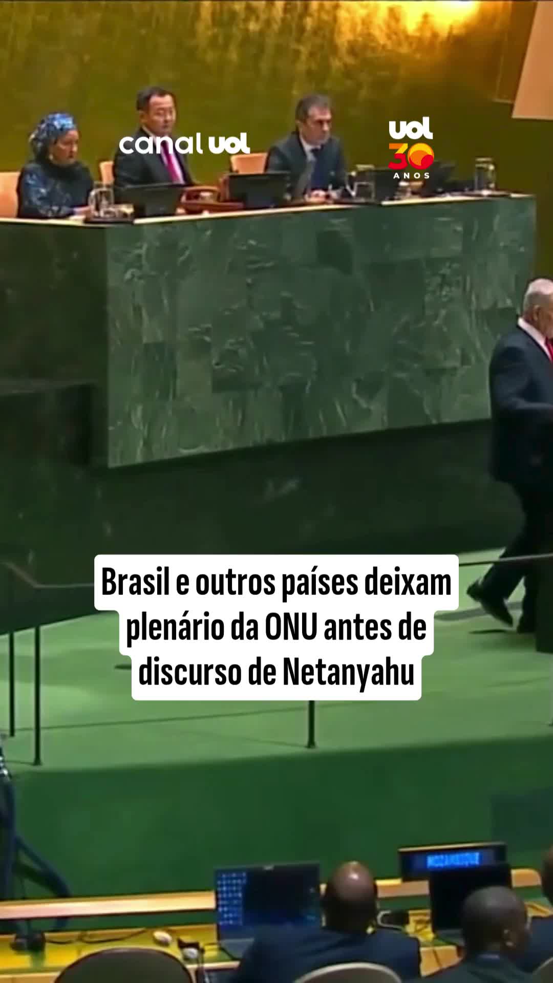 @uol