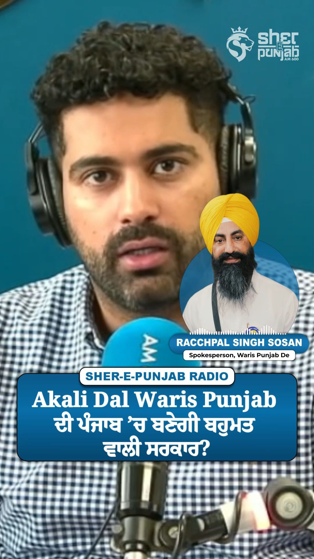 @Sherepunjab Radio Canada
