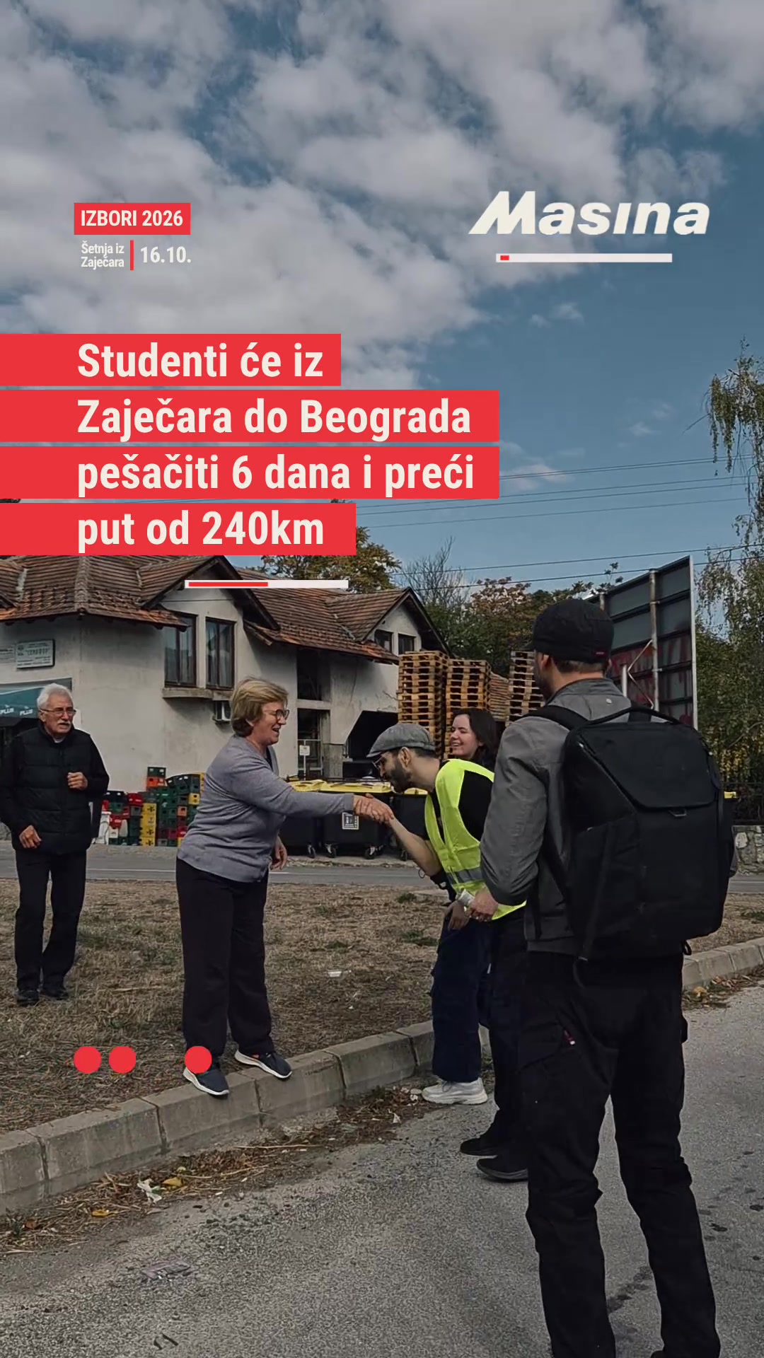 @Mašina