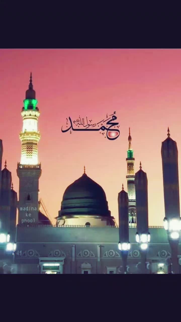 @اسلامی بہنیں📿🌹🕋