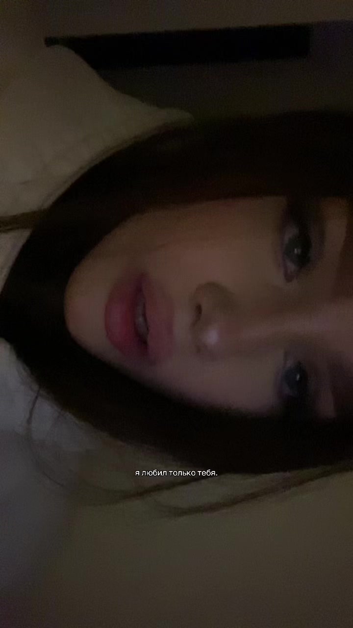 @лера я