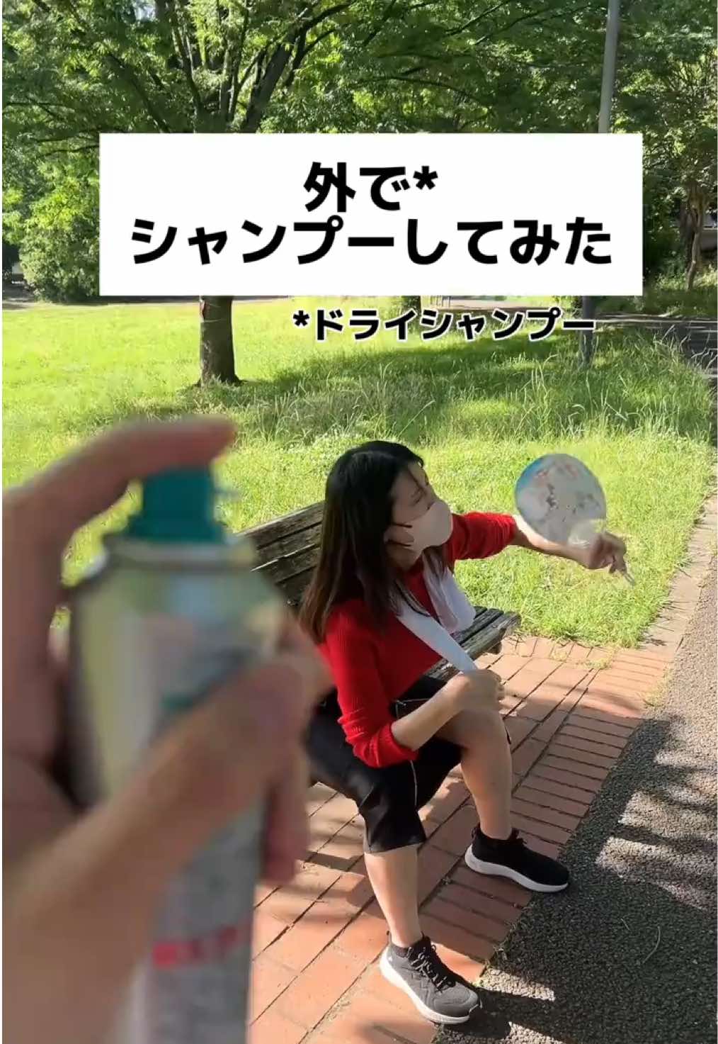 @秘密の♡街角懺悔