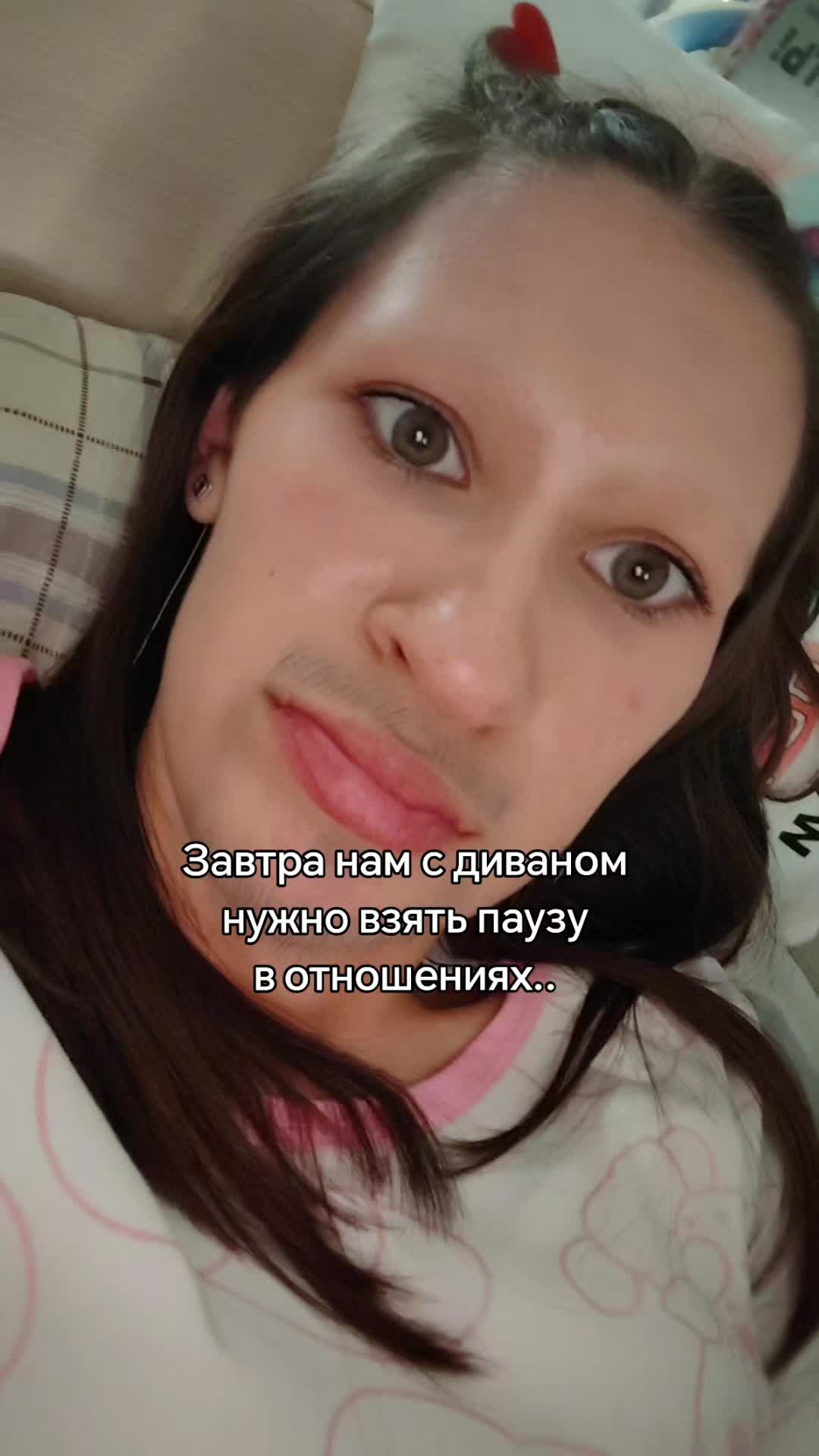 @тгк:Серова Соня