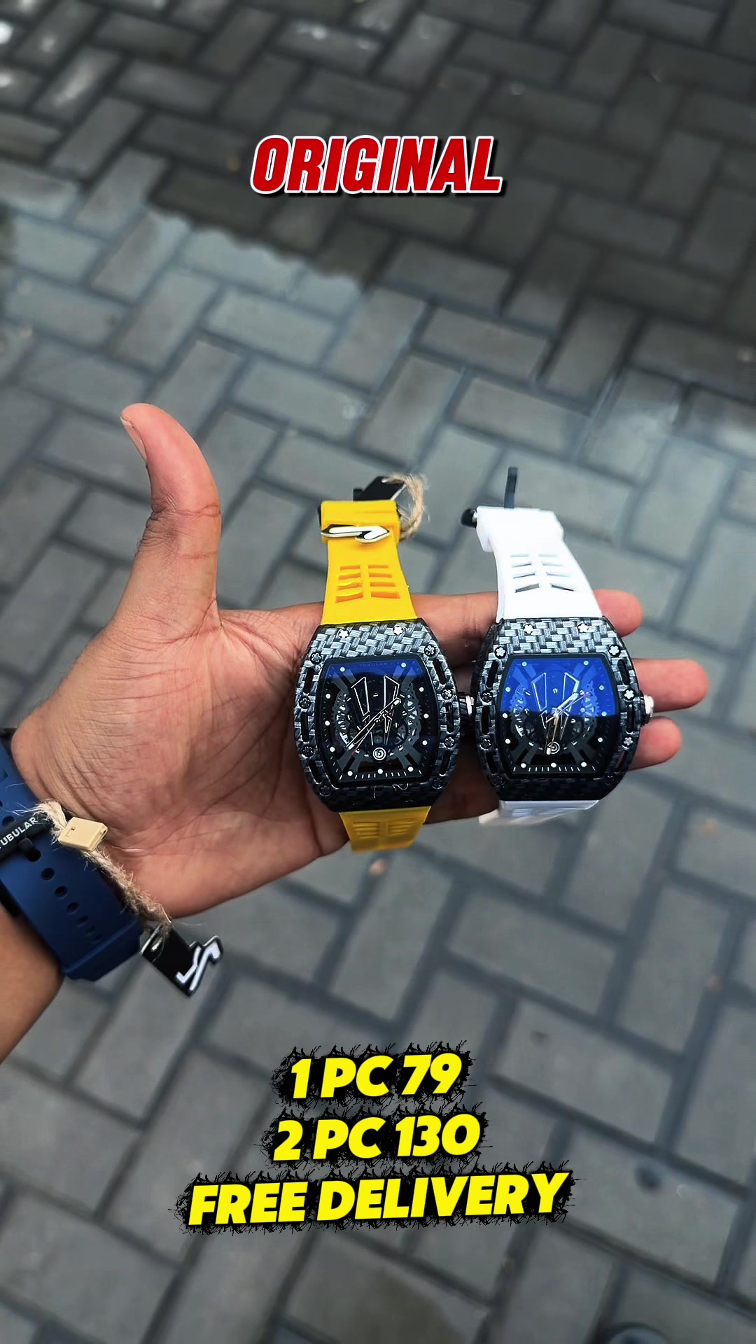 @Watch World