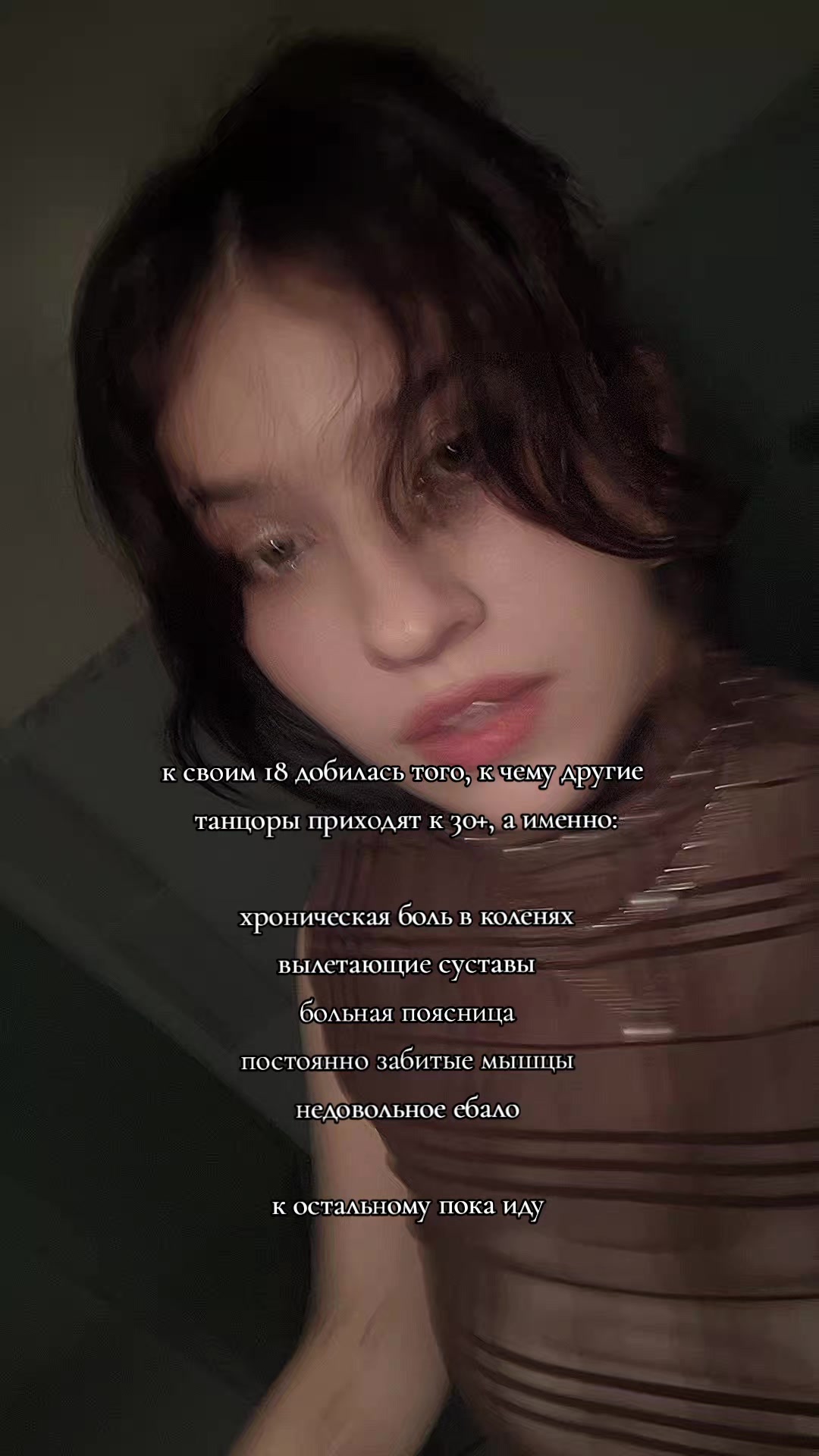 @LíLY | Choreographer | Moscow