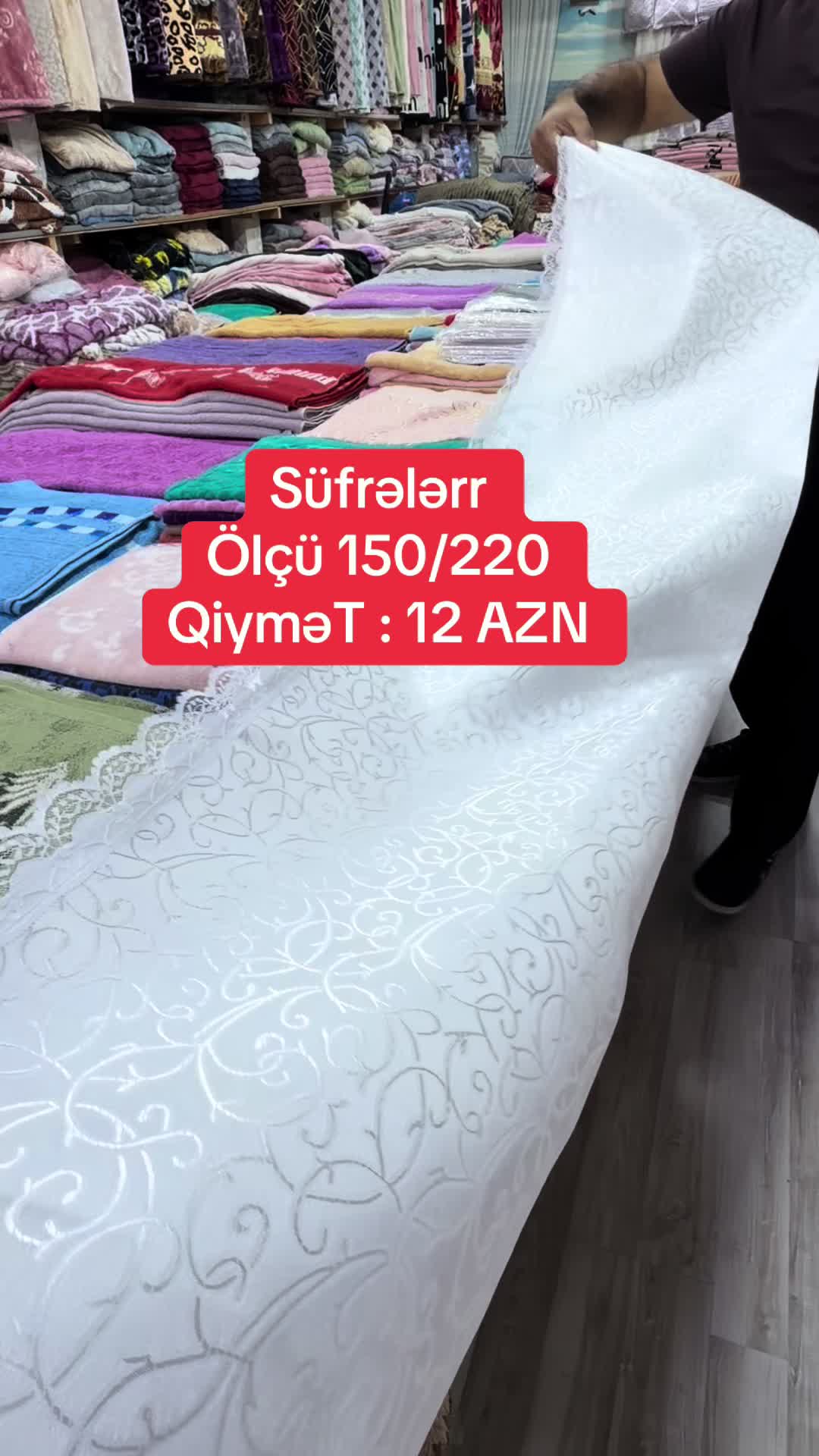 @dan_ulduzu_tekstil