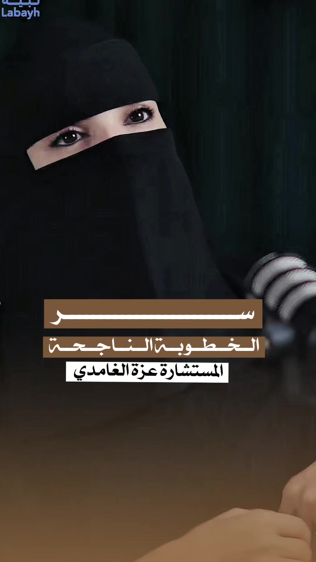 @تولينTv