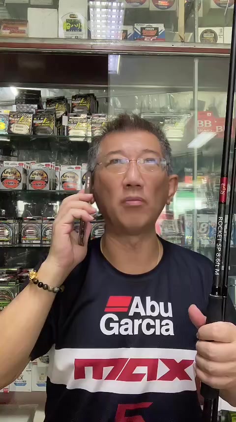 @Parknumfishing