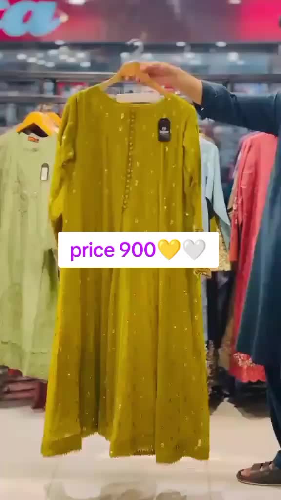@mina collection