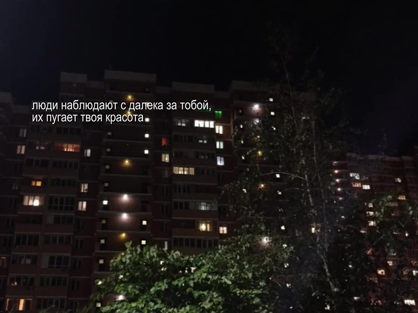 @звуки для липсингов ⊹