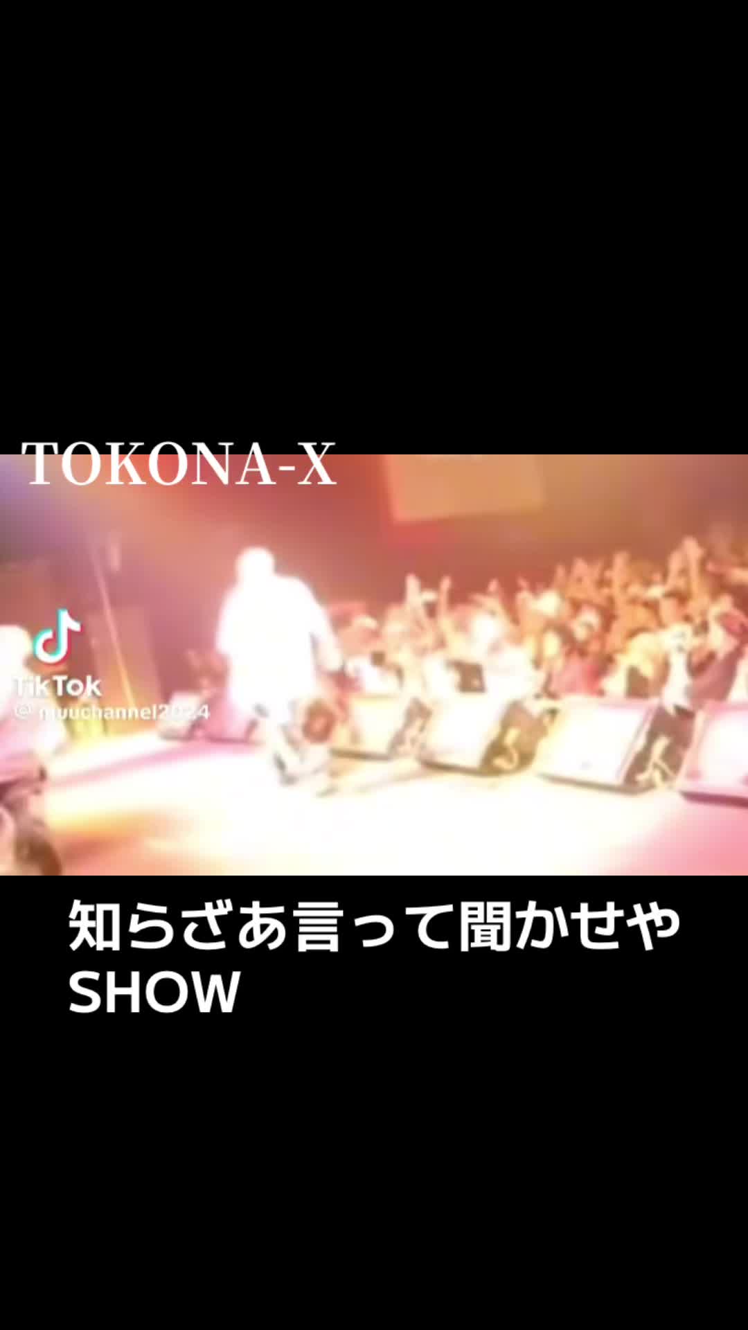 @ぼー99