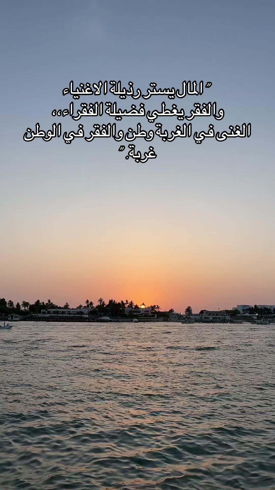 @مُفكّر(Thinker)