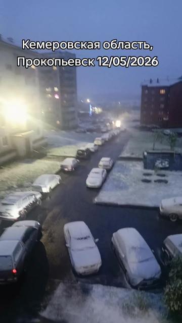 @Сибирь❄ Аночка 🔥