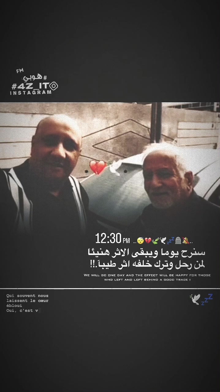 @هوبي ـ нσвч ✪