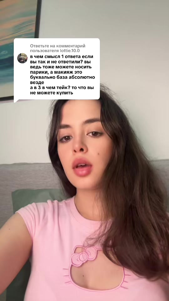 @VaKu