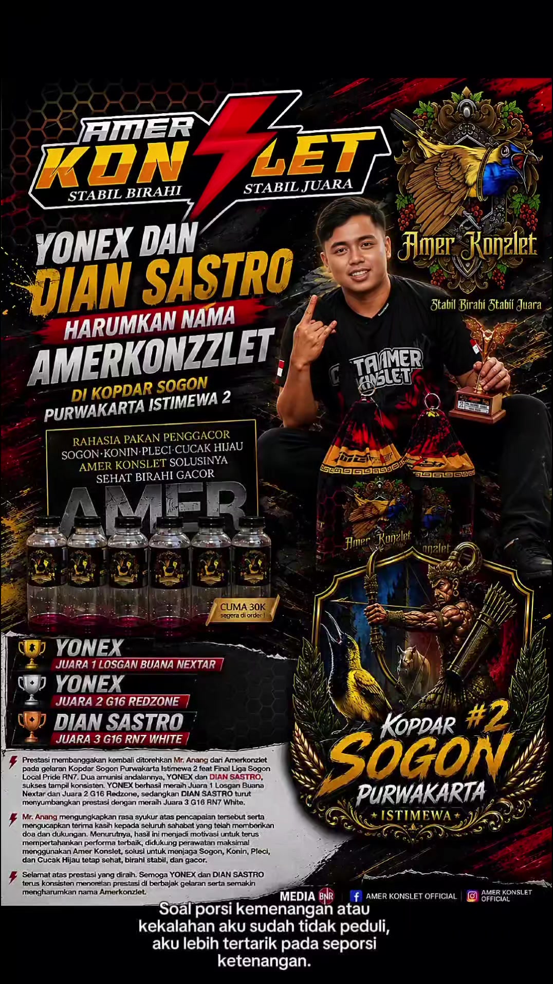 @AMERKONZLET18