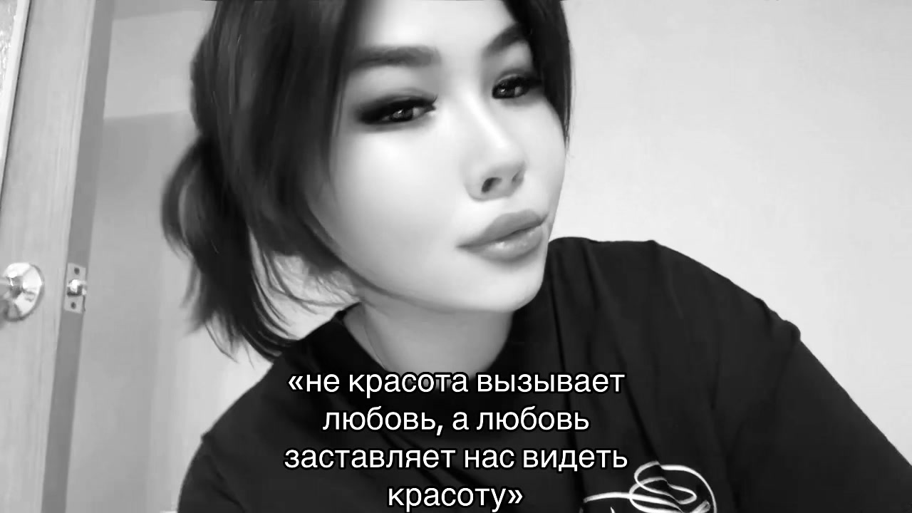 @Samira