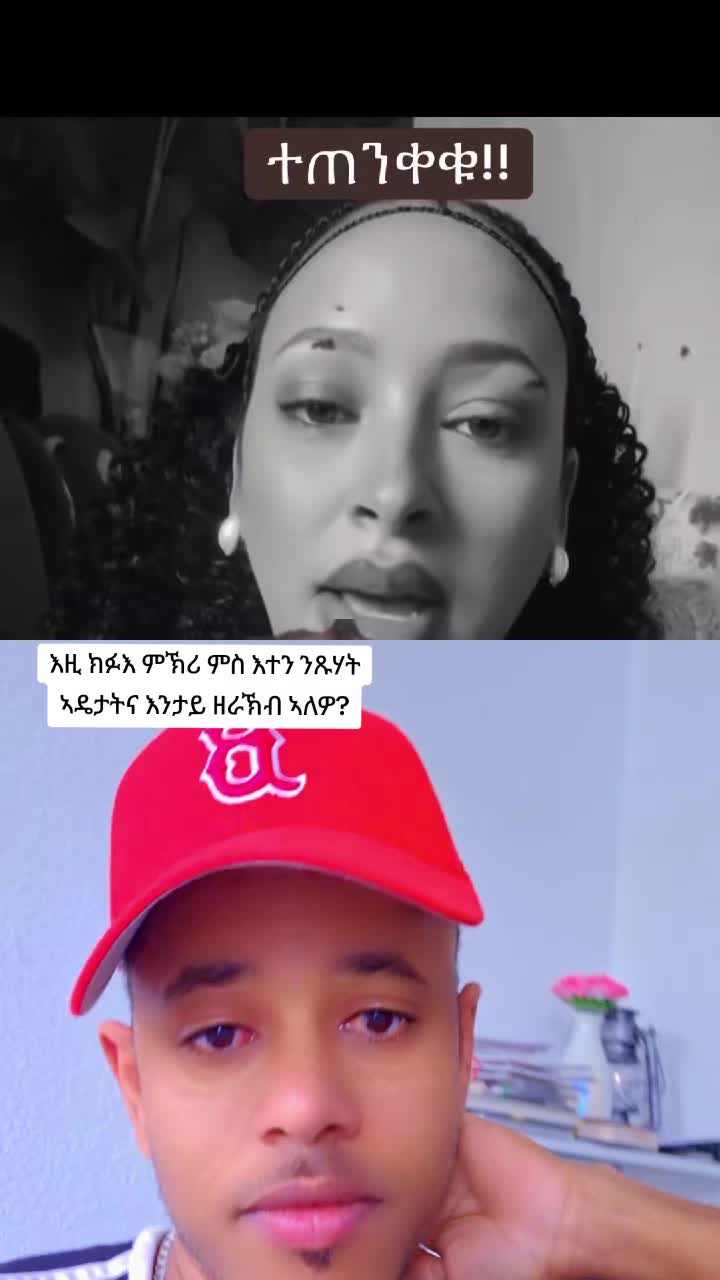 @Fltet Nkulu