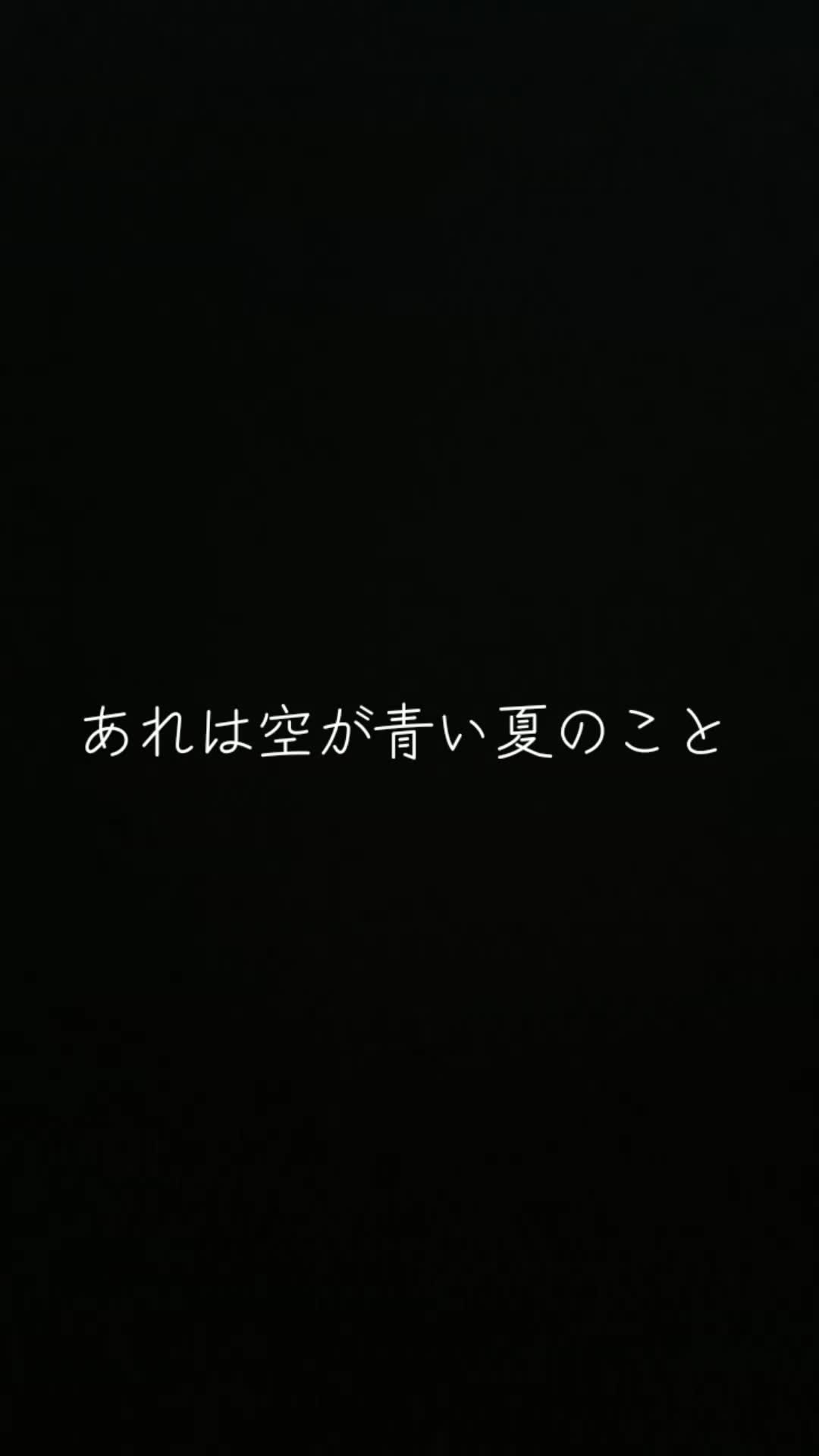 @そら