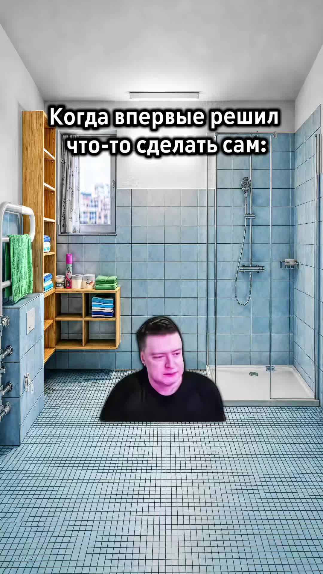 @Артём | apt0m