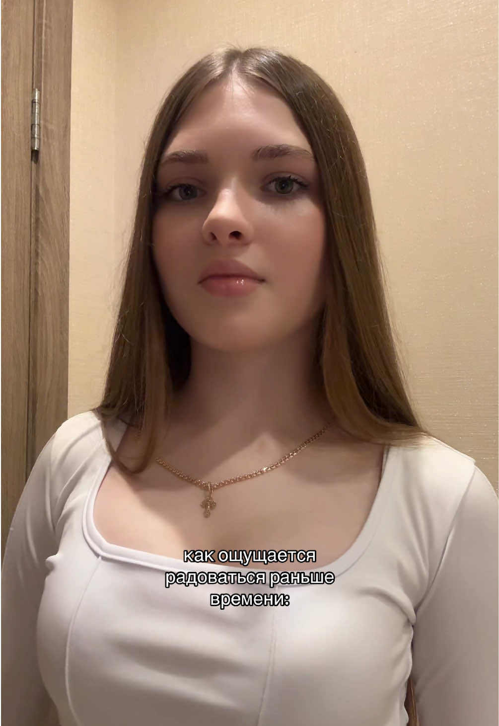 @Августина