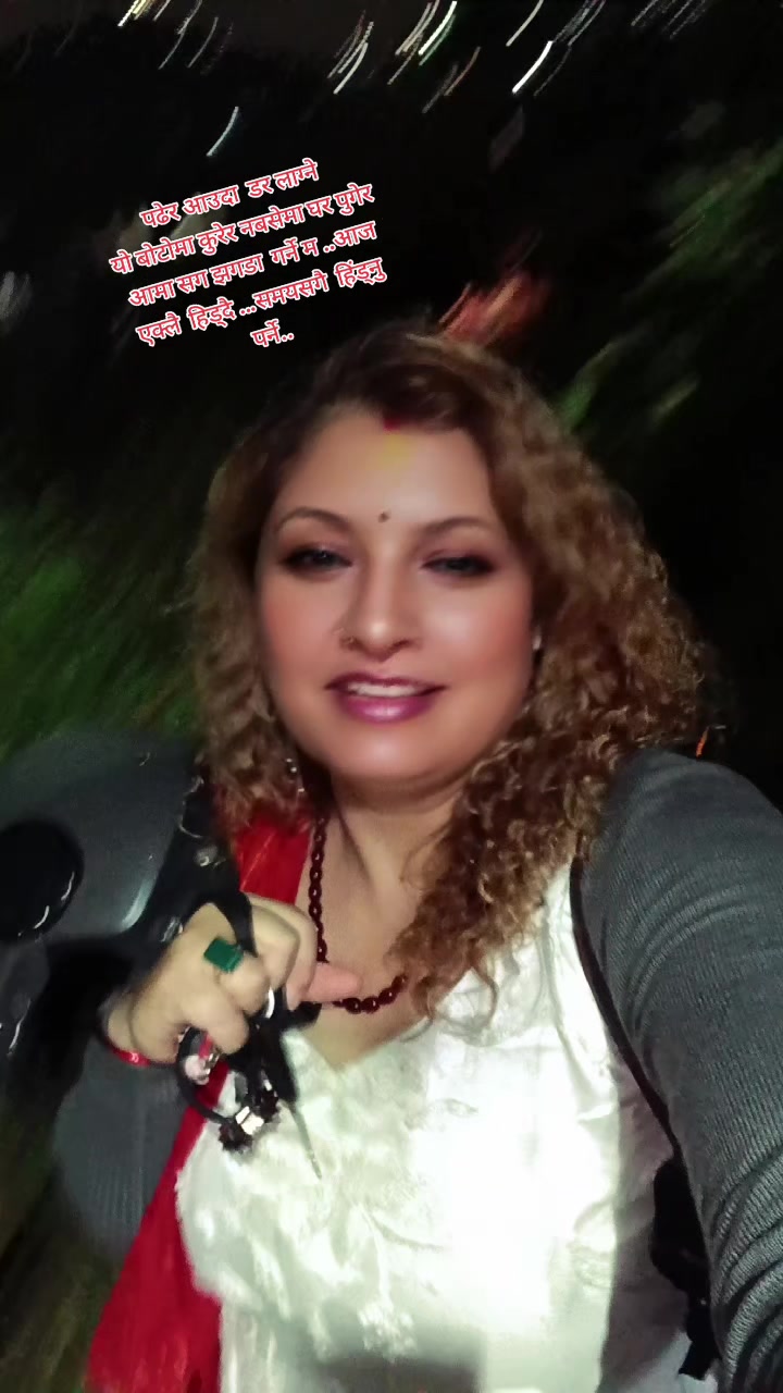 @देबकी घिमिरे