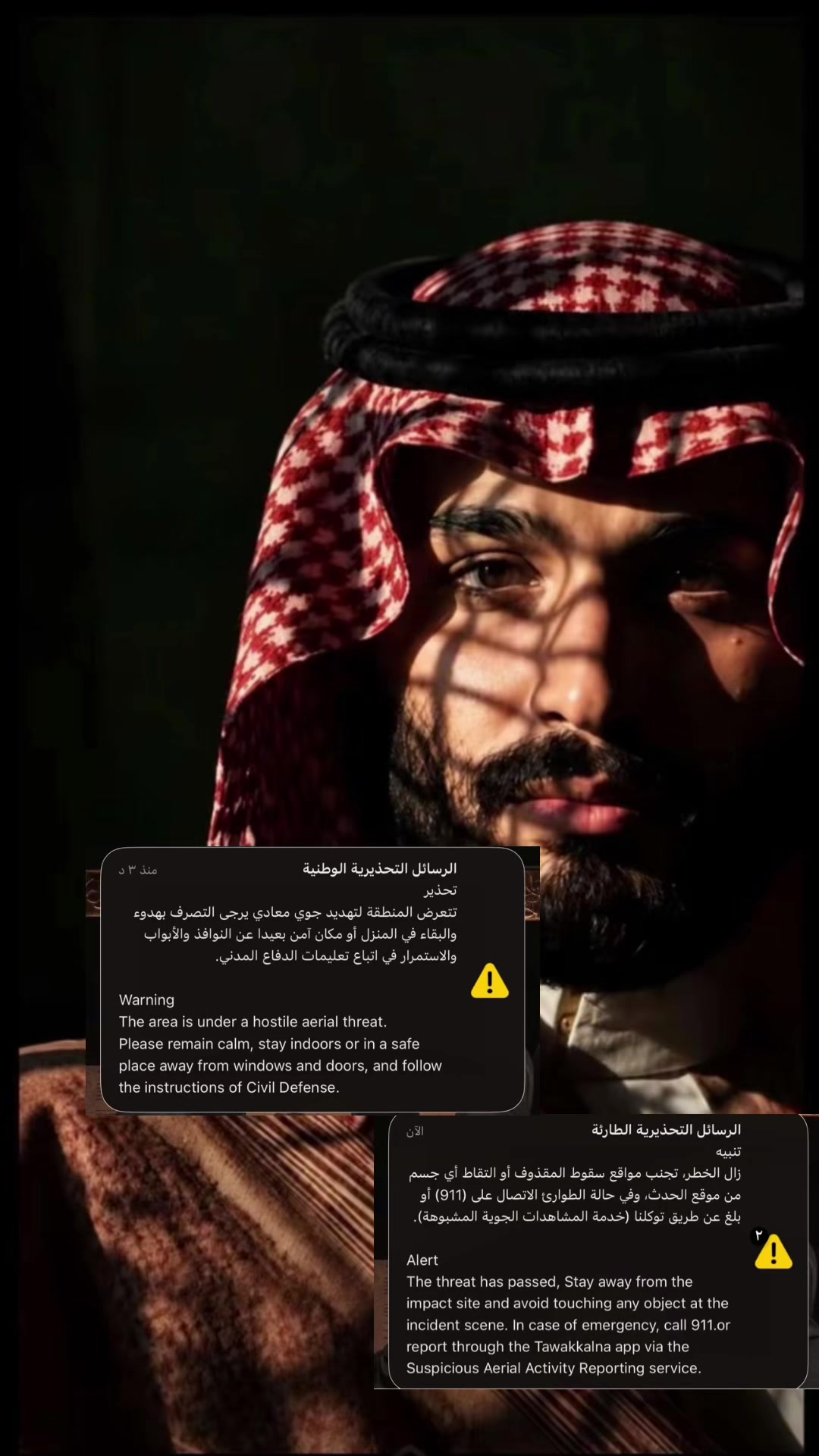 @﮼خلود ᥫ᭡ 📸