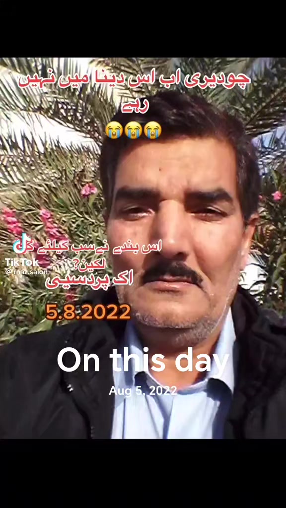 @🇷 🇦 🇿 ✂️🇸 🇦 🇱 🇴 🇳