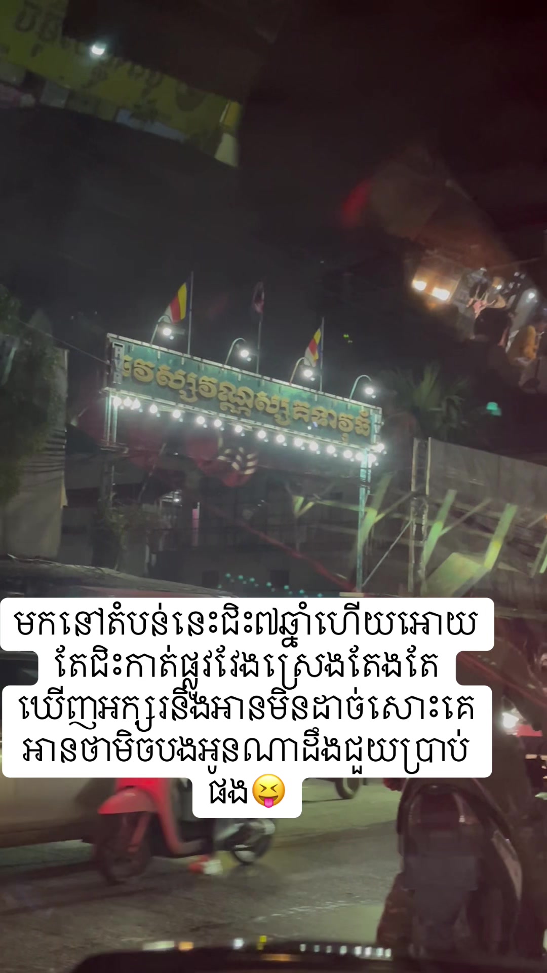@កូន ប៉ូលីសតូច