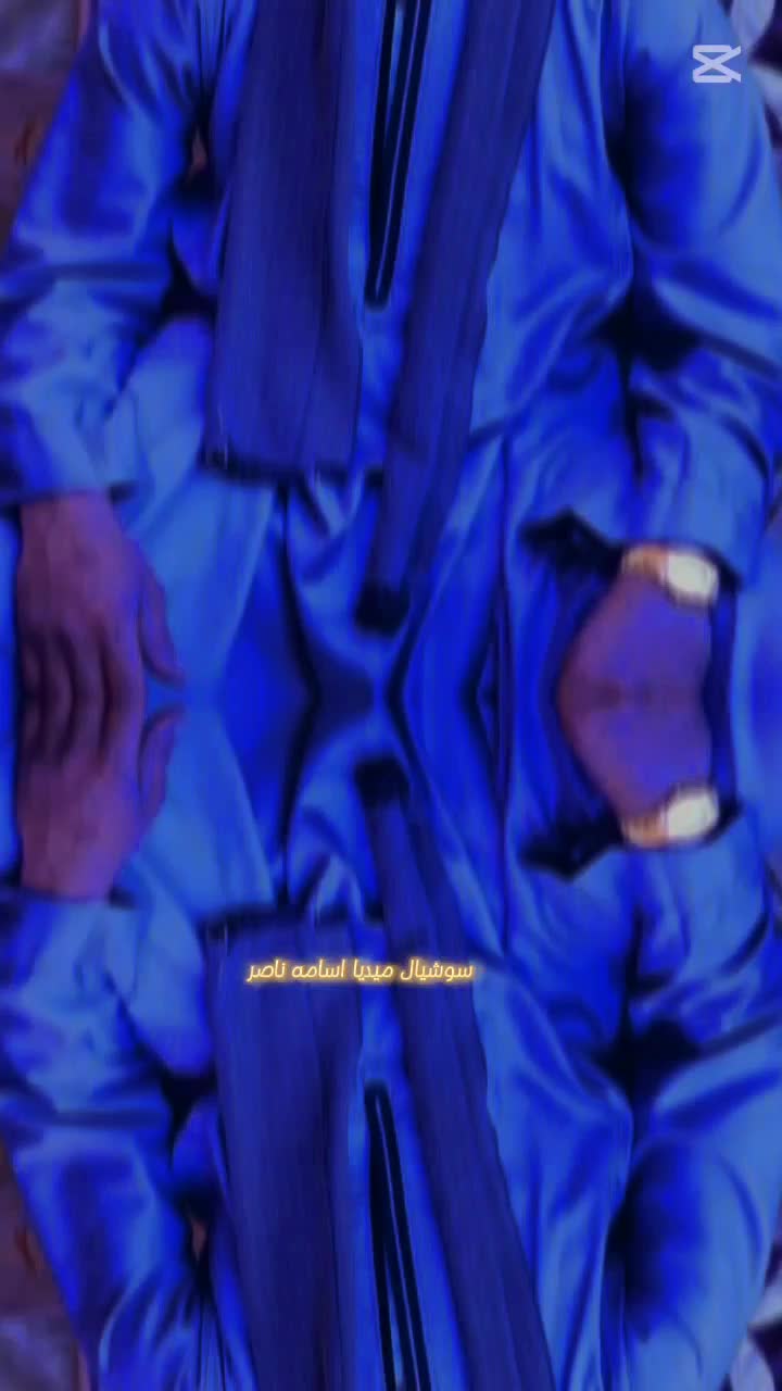 @على البلي