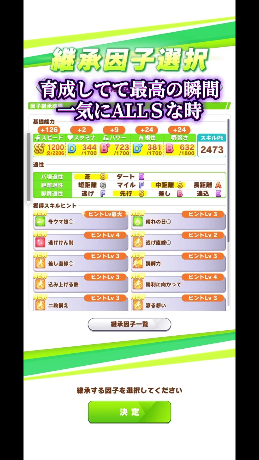 @🍳くろぬこ🥚