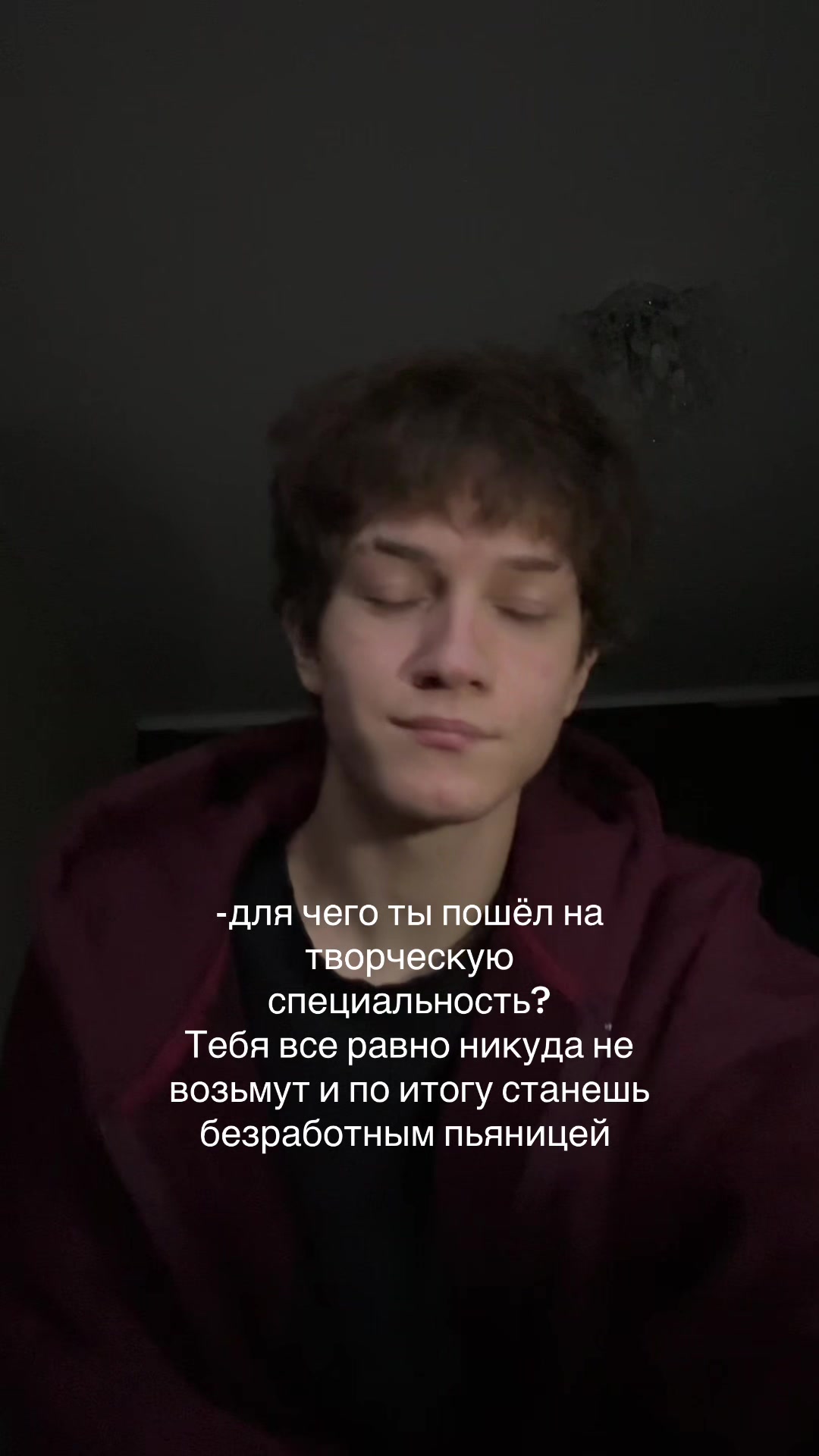 @Тгк ашкатайм