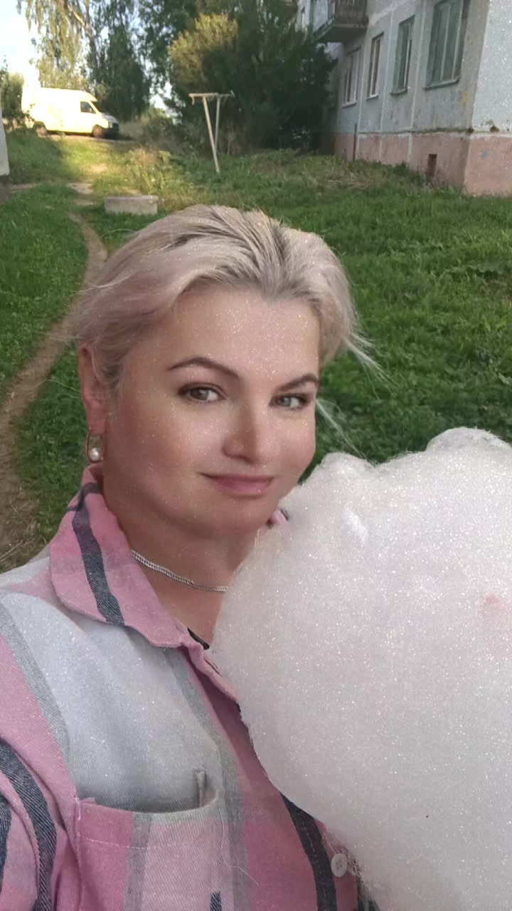 @Наденька