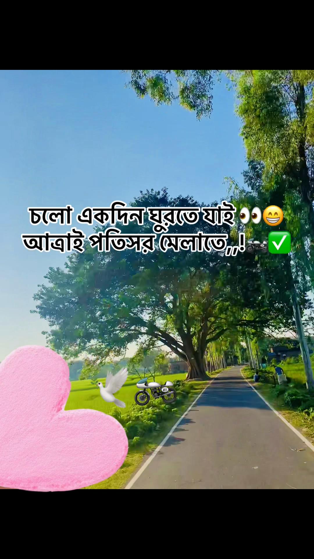 @🎀~Munika akther~🎀