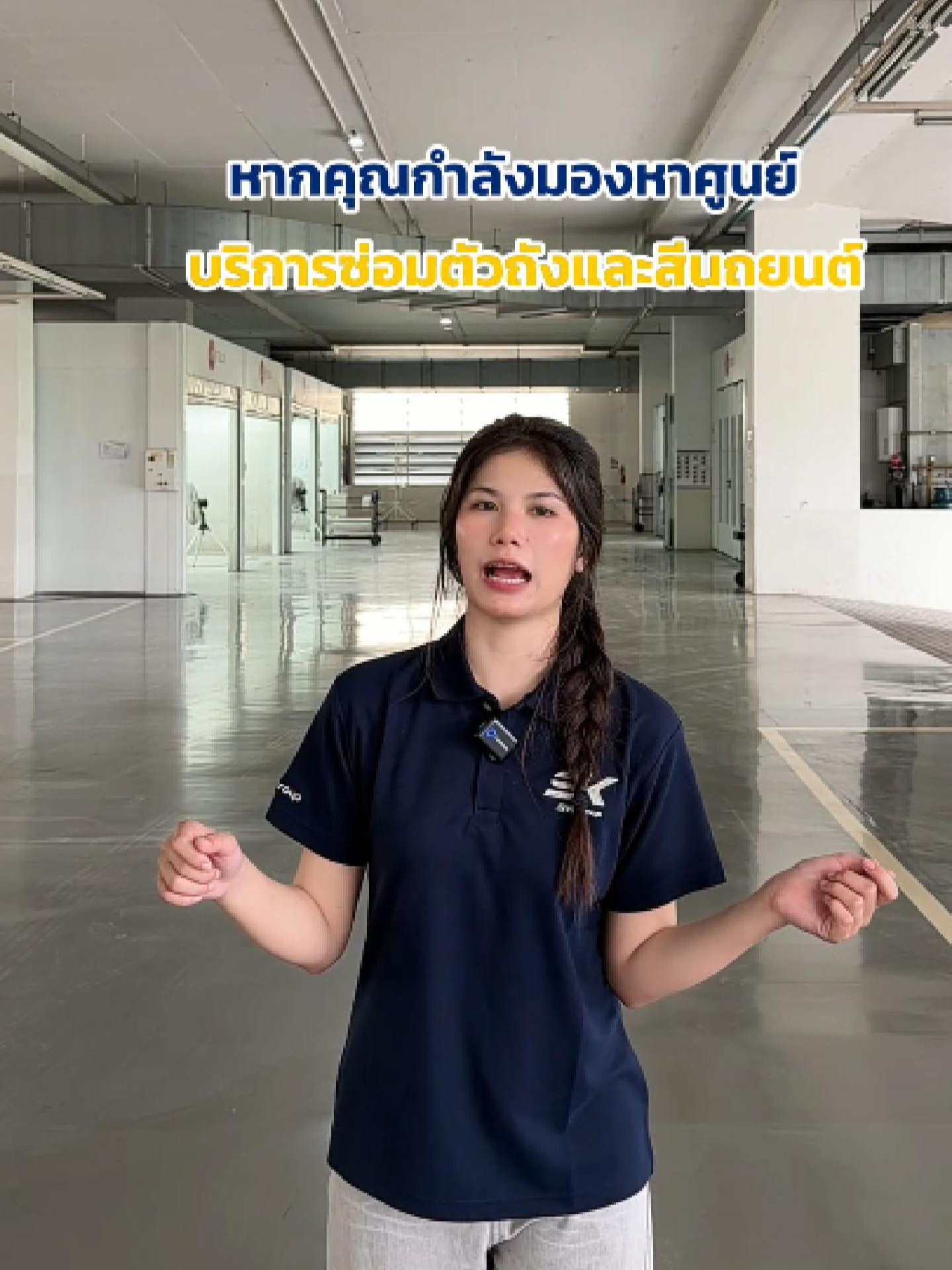 @SK.Group