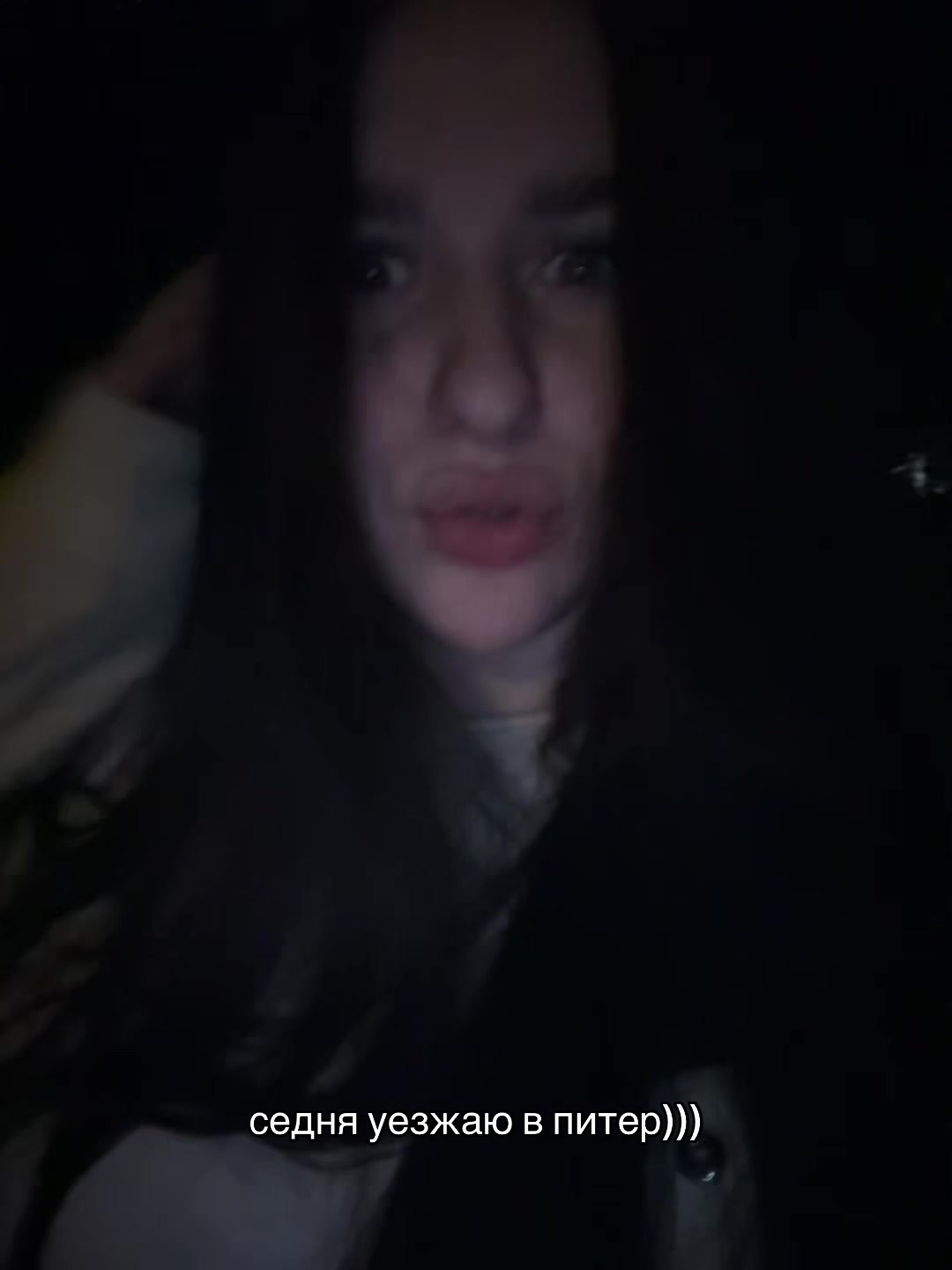 @sofinka_tyt