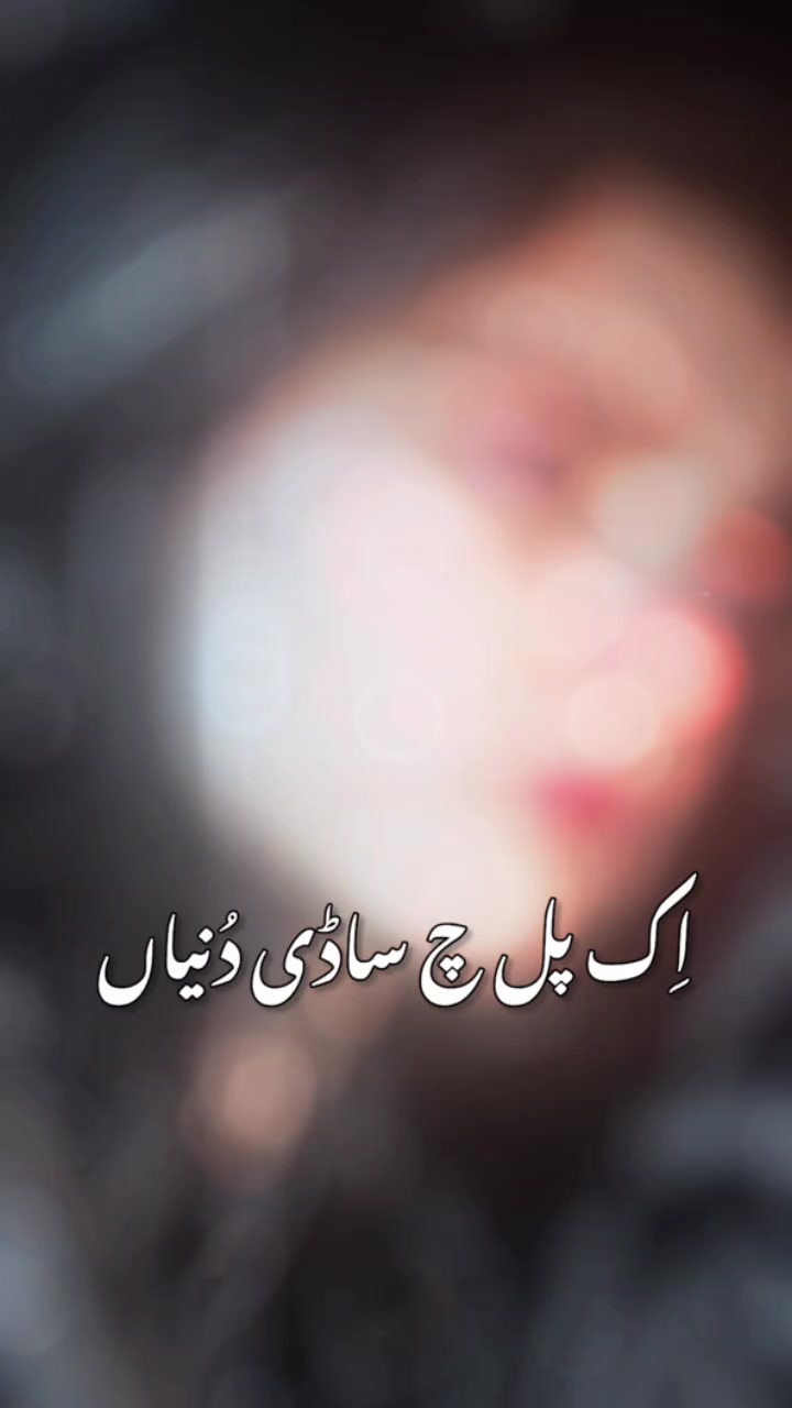@cute girl 💫